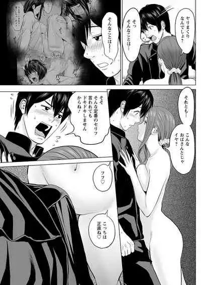 Action Pizazz 2022-06