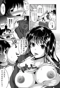 COMIC Europa 2015-01