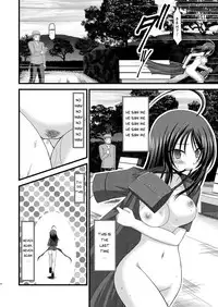 [valssu (Charu)] Roshutsu Shoujo Nikki 1 Satsume | Exhibitionist Girl Diary Chapter 1 [English] [Munyu]