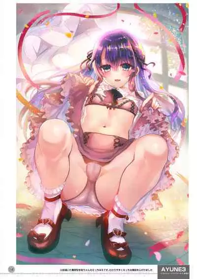 [Shimajiya (Shimaji)] Ayune-chan Choukyou Nisshi -Soushuuhen- [Digital]