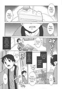 [Nekogen] Razoku no Yoru | Night of Razoku Ch. 1-9 [English] [Kamikakushi]