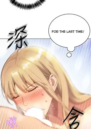 Stepmother Friends Ch.40/? NEW! 22/10/2020