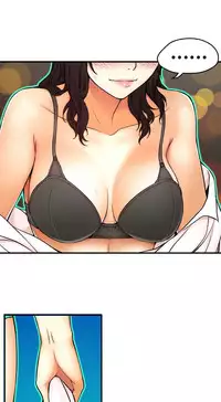 [Cave Bear] Mia's Tool Ch. 0-15 [English]