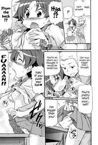 [Takanaga Kouhei] Tsugakuro | School Commute Ch. 1-6 [English] [S.T.A.L.K.E.R.] [Digital]