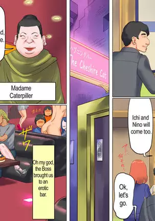 Shemale no Kuni no Alice no Bouken | Shemale Country: Alice's Adventure