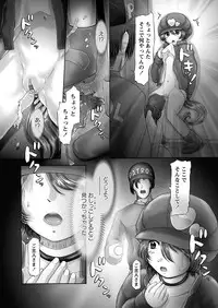 [Nekonomori Maririn] The Dog Show Ch. 1-12 [Digital]