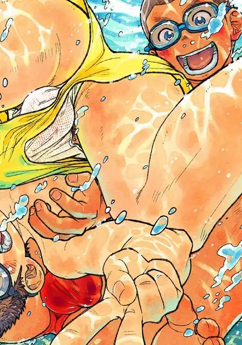 Manga Shounen Zoom Vol. 14