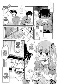 [Hoshizaki Hikaru] Sweet Spot [English] {Hennojin}
