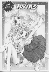 [Arino Hiroshi] Peeping Eyes