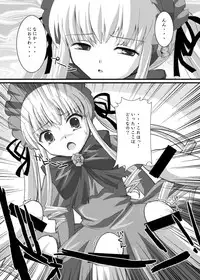 [Kurubushi-kai (Shinshin)] Rozen Hon Soushuuhen DLver. (Rozen Maiden)