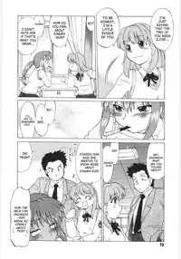 [Mitamori Tatsuya] Koikeda-san to Asobou / Let’s Play with Koikeda-san [English] [SaHa]