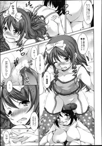 Manga Bangaichi 2013-09