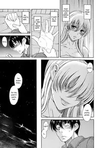 [Amadume Ryuuta] Hajimete no Yoru Hajimete no Asa | First Night, First Morning (Change H Blue) [English] [Vexed Scans]