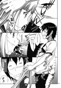 (SC62) [antyuumosaku (malcorond)] Iona no Usuusu na Ehon (Arpeggio of Blue Steel)