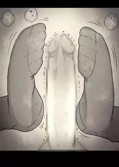 Bungaku Joshi ni Taberareru 4 | Eaten Up by the Bookworm Girl 4