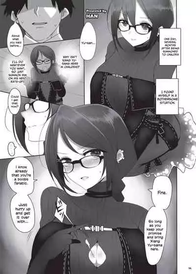 [Kakuzatou (Various)] Nyuukyou Tokuiten Zuridea ~FGO Paizuri Goudou~ | Breast-Press Singularity ~FGO Paizuri Collection~ (Fate/Grand Order) [English] [Navajodo] [Digital] (Ongoing)