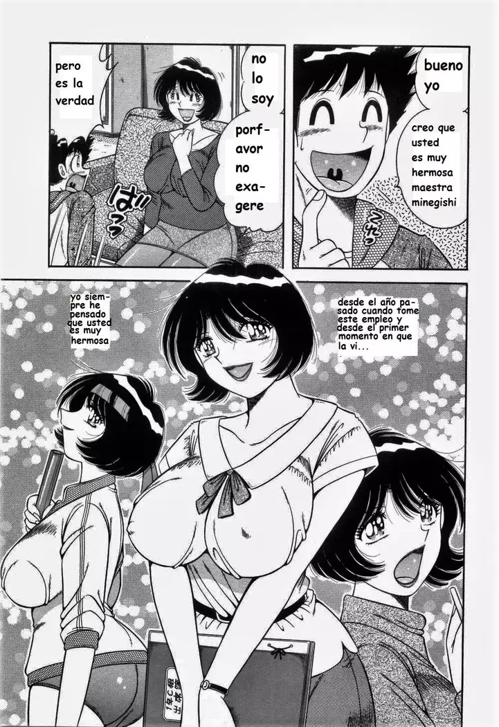 Doki Doki Nurse Call spanish