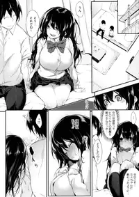 COMIC Megastore Alpha 2015-11