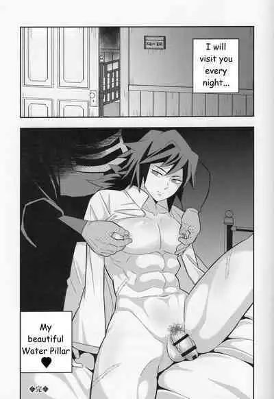 [Okashitai (Kinno Tamamushi)] Mob x Giyuu Konsui Choukyou Seigangu -Mizubashira Hen- (Kimetsu no Yaiba) [English] [Digital]