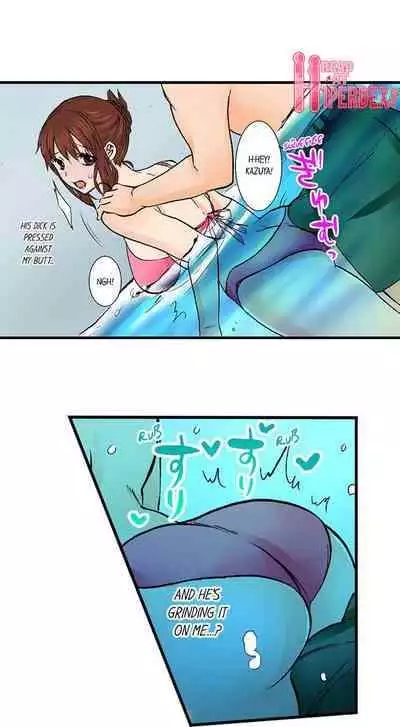 [BURIO] Touching My Older Sister Under the Table (Ch.1-70) [English]