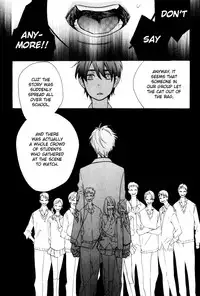 [Junko] Konbini-kun | Conveni-kun Ch. 1-5 [English] [Tomotomo]