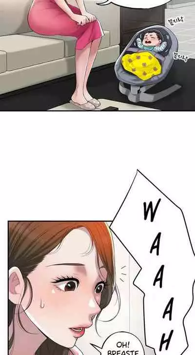 New Town [Lee Wan, Kim Suna] Ch.21/? [English] [Manhwa PDF] New Chapter 21!