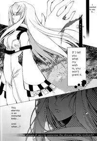 [Creayus (Rangetsu)] Pink Noise (Code Geass: Lelouch of the Rebellion) [English]