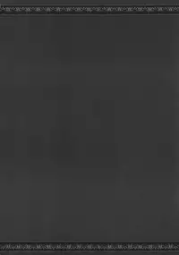 (Tsuki no Utage 1) [ERA FEEL (Kuraoka Aki)] Patchouli no Senrei - Aru Yakata no Ichinichi Sono 1 (Touhou Project)