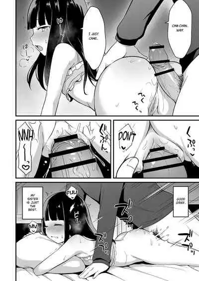 [Tiger] Yuuwaku・Imouto #2 Onii-chan wa seishori gakari | Little Sister Temptation #2 Onii-chan is in Charge of My Libido Management (COMIC Reboot Vol. 07) [English] [Digital]