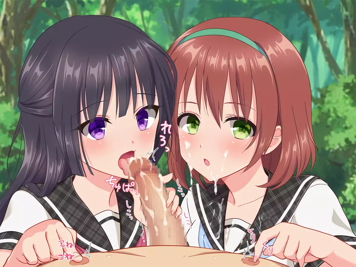 Ojisan, ikasete ageru ♪