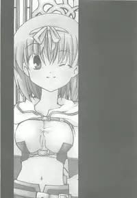 (SC23) [PARANOIA CAT (Fujiwara Shunichi)] Himitsu no Guild ni Goyoujin 1+2+α (Ragnarok Online)