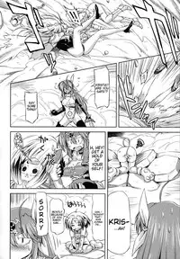 [Kazuma Muramasa] Lightning Warrior Raidy - Evil Purifying Lightning [English] {doujin-moe.us}