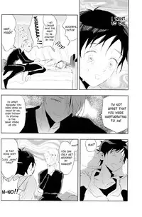 (Ginban no Glory 0.5) [Mayakan (Kanpachi)] Eros to Katsudon | Eros and Katsudon (Yuri on Ice) [English] [TyroLuuki]