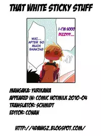 [Yurikawa] Shirokute Torotoro no Are | That White Sticky Stuff (COMIC HOTMiLK 2010-04) [English] [4Dawgz]