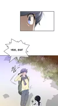 Perfect Half Ch.1-17 (English) (Ongoing)