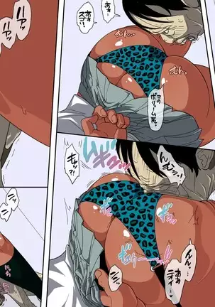 Akaten Makura Yakyuubuin Mo Shiranai Dekashiri Manager no Kenshin Funtou-ki