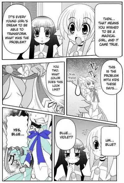 Asuka Hybrid Chapter 1-20 [English]