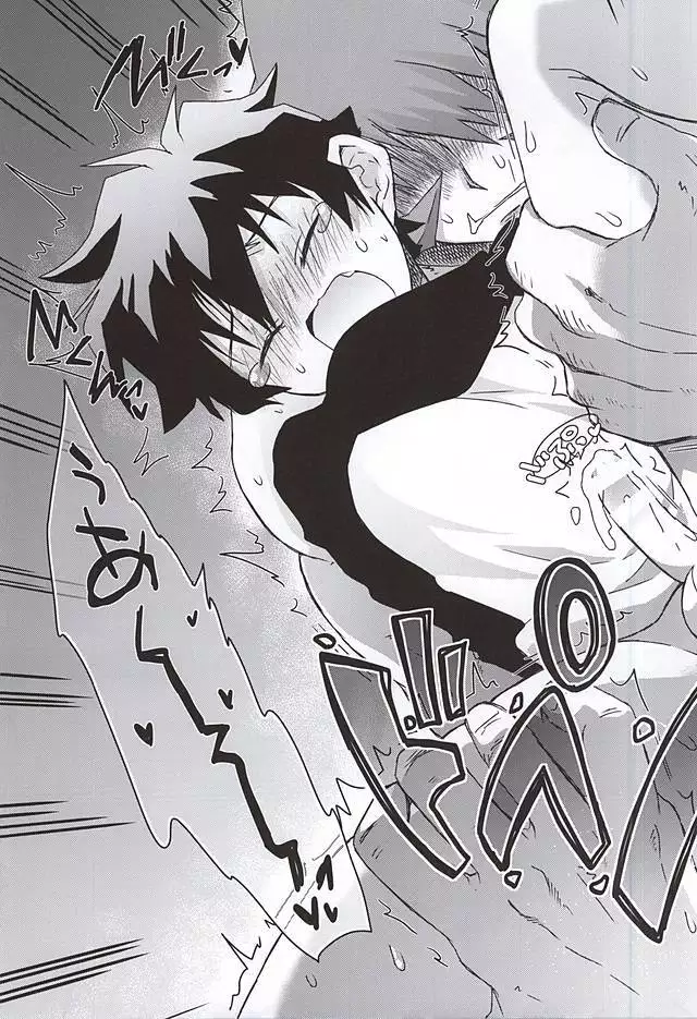 BROKENBLADE – Kekkai Sensen dj