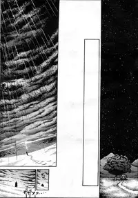 A Country Which Can Be Seen Between The Parting Clouds