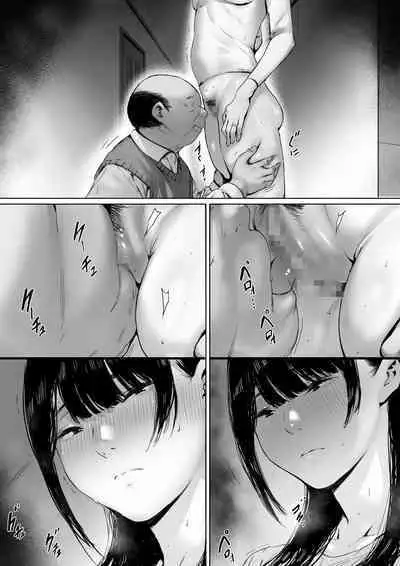 Gifu to Doukyou Suru ni Natta dai ni wa