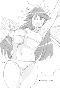 (Kouroumu 14) [BlueMage (Aoi Manabu)] Kazami Yuuka no Shirikodama (Touhou Project)