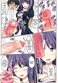 (C84) [TRICK&TREAT (Various)] Ero Oshikura Manjuu 2 (Touhou Project) [English] [KirbyDances + pesu]