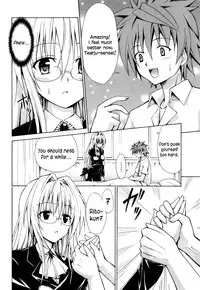 (C82) [TORA MACHINE (Kasukabe Taro)] Trouble★Teachers (To Love-Ru) [English] =TV=