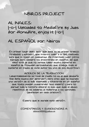 Omakebon Soushuuhen Sono 1