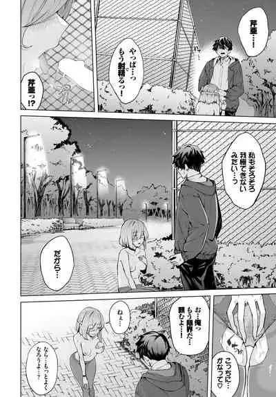 COMIC BAVEL 2022-05 [Digital]