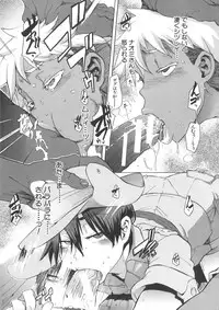 [ShindoL] ShindoL no Bunka Jinruigaku - ShindoL's Cultural Anthropology