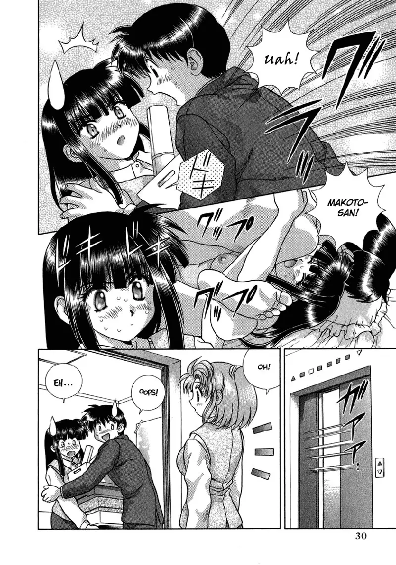 Futari Ecchi Vol17 - Pt161