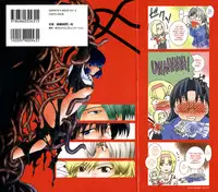 [Kokonoki Nao] Kabe no Naka no Tenshi Jou | The Angel Within The Barrier Vol. 1 [English] [SaHa]