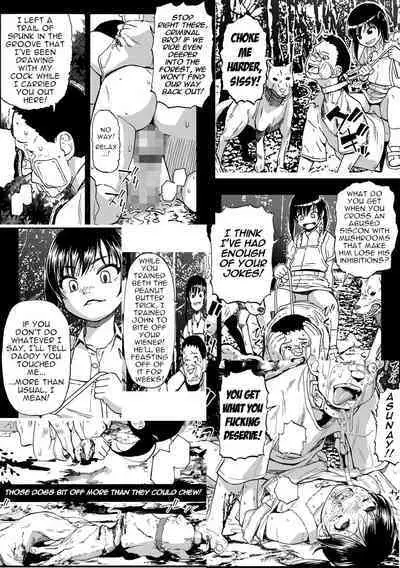 Kazoku Ningyou | Family Puppets Ch. 3