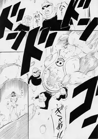 [Busou Megami (Kannaduki Kanna)] PIECE OF HEEL II (One Piece)